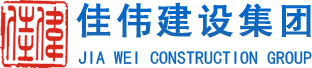 江西方大钢铁集团有限公司